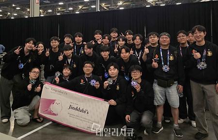 ‘DEF CON 34(데프콘 34) CTF(Capture The Flag)’  상명대 정보보안공학과 (김주환, 신성진, 오한결)이 참여한 Jinddabi’s 팀이 최종 7위  이미지